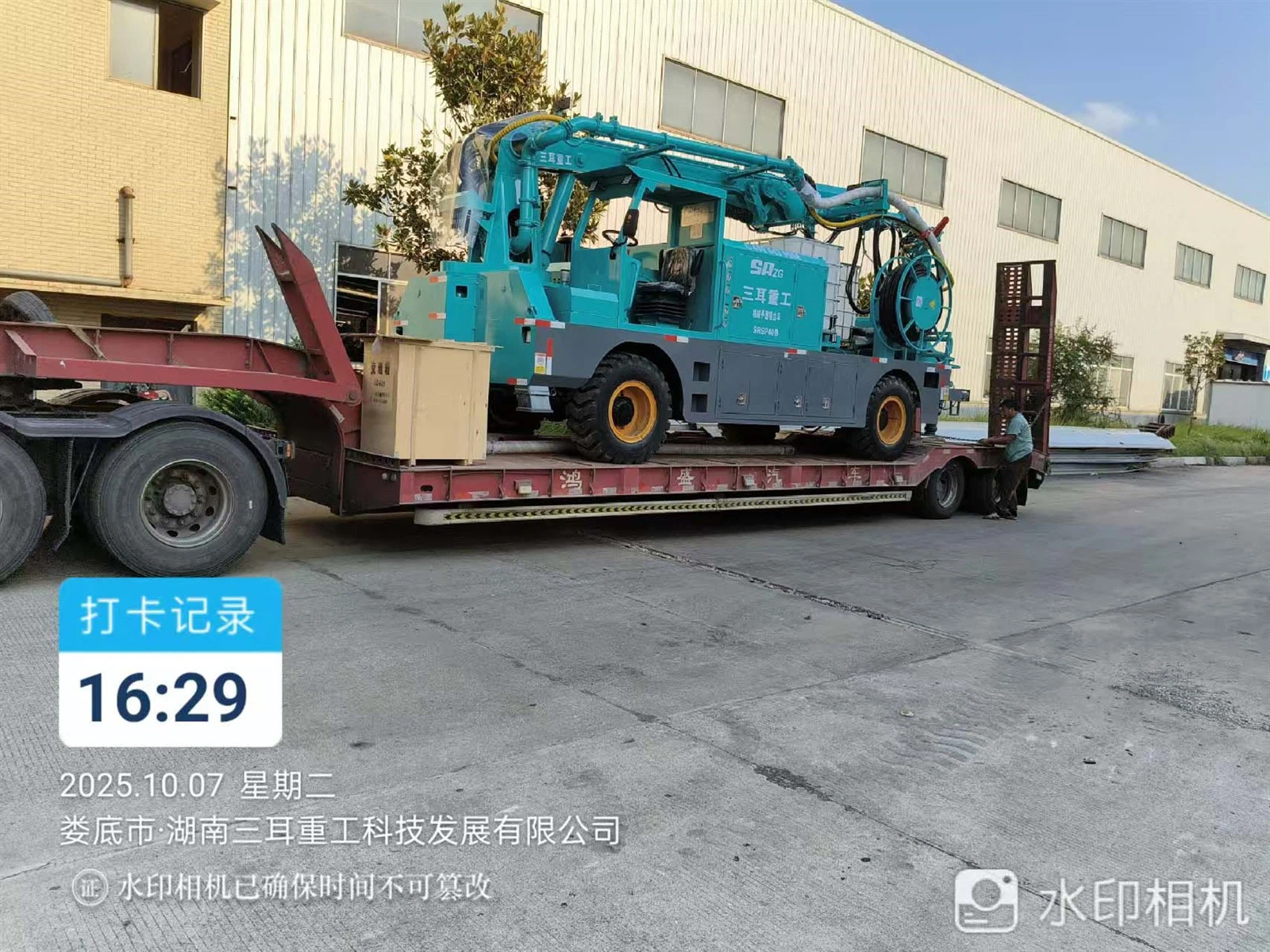 Wet shotcrete machine export to foreign 1 Wet shotcrete machine export to foreign 1